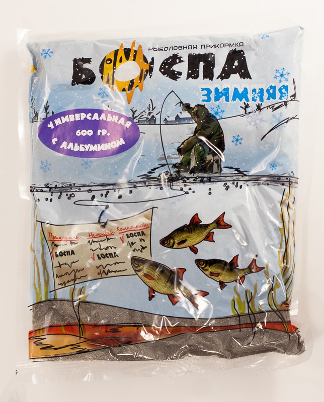 Новинки. Зимняя прикормка Боспа. Универсальная черная. 